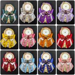 痛ロゼットオーダー44mm〜57mm、65mm、75mm、100m、150mm