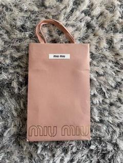 2025年最新】MIUMIUショッパーの人気アイテム - メルカリ