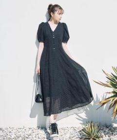 m56020197752_1.jpg?1717958681