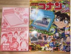 2025年最新】コナン ファンブックの人気アイテム - メルカリ