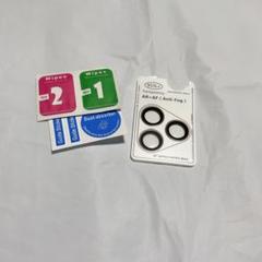 iPhone 16Pro/ProMax カメラレンズ 保護フィルム クリア
