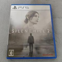 美品 SILENT HILL 2 リメイク PS5 サイレントヒル2