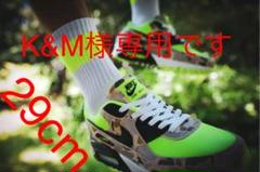 air max 90 DUCK CAMO “GHOST GREEN”