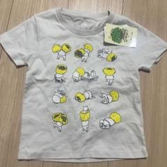 【新品】ヨシタケシンスケ　グラニフ
