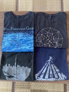 Ivy to Fraudulent Game Tシャツ 4枚セットのサムネイル