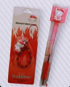 値下げ】広島カープコラボハローキティペアストラップ2008