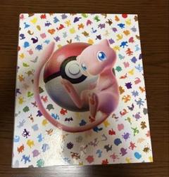 全16シリーズ　ポケモンカード151 等　ARコンプ全198種　4/9 全16シリーズ ポケモンカード151 等 ARコンプ全198種 4/9