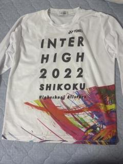 YONEX INTER HIGH 2022 ロングTシャツ Lサイズ