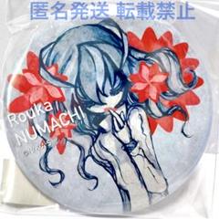 物語シリーズ 缶バッジ 缶バッチ バッジ ウエダハジメ 沼地 蝋花 沼地蝋花