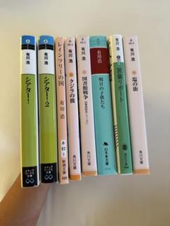 有川浩作品　文庫本　【26冊セット】 有川浩作品 文庫本 【26冊セット】