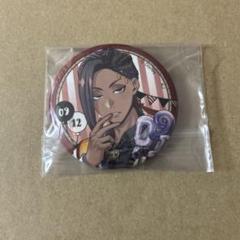 ツイステ ジャミル 缶バッジ Dazzling ブレイジングジュエル ツイステ展 ジャミル ツイステ ツイステ展 ポップアップ 缶バッジ