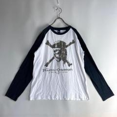 【00s】Archive\"Fringe Skull Tank\"平成グランジY2K 00s】Archive