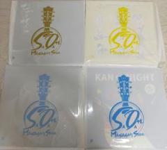【未開封】さだまさし 50周年記念コンサート パンフレット 1夜〜4夜セット Amazon.co.jp: さだまさし 50周年記念コンサート パンフレット 1
