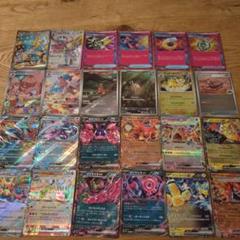 ペパー SR　３枚 ポケモン - ペパー sr ポケモンカードの通販 by みやみや's shop
