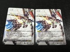ガンダムウォー  ウイングガンダム　スリーブ　中古　60枚 ガンダムウォー ウイングガンダム スリーブ 60枚