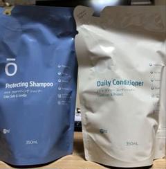 ドテラ　doTERRA　シャンプー&トリートメントバー 　新品未開封 ドテラ doTERRA シャンプー&コンディショナーバー 新品未開封