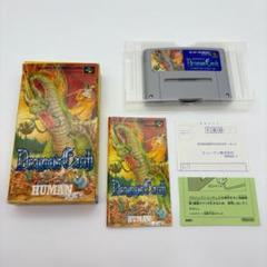 希少！新品！『ドラゴンズ・アース』　スーパーファミコン ドラゴンズ・アース｜当時の感動をもう一度、SFCレトロゲーム販売中
