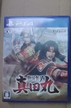 PS4　戦国無双 〜真田丸〜