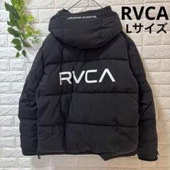 80’s FFAジャケット　WISCONSIN 即購入⭕️ 早いもの勝ち！ 80s WISCONSIN FFA Jacket 42 size YKK | ib2