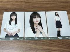 遠藤さくら 生写真