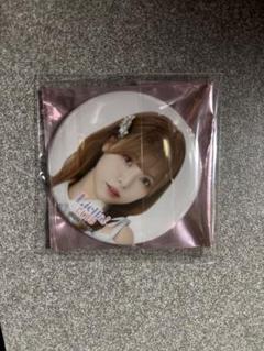 Liella! CLUB 2024 缶バッジ ユニット衣装　Liyuu　15個 Liella! CLUB ユニット衣装 KALEIDOSCORE 缶バッジ2個 - メルカリ