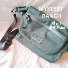 MYSTERY RANCH ショルダーバッグ オリーブグリーン ノースフェイス