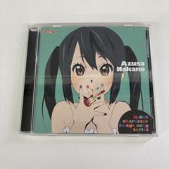 2025年最新】けいおん cdの人気アイテム - メルカリ
