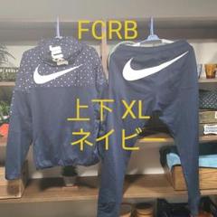FCRB F.C.R.B. ブリストル soph ネイビー 上下 XL 15AW