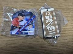 超貴重!!! 藤波辰爾vsビッグバンベイダー 直筆サイン公式色紙 新日本プロレス 超貴重!!! 藤波辰爾vsビッグバンベイダー 直筆サイン公式色紙 新