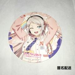 鐘嵐珠　コースター　お台場　キッチンカー　限定　虹ヶ咲学園スクールアイドル同好会