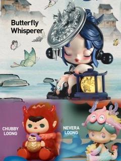 POPMART SKULLPANDA Butterfly Whisperer - メルカリ