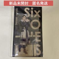 2025年最新】メンバー名：ジェシー アクリルスタンドの人気