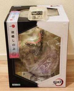 鬼滅の刃 ARTFX J 胡蝶しのぶ 1/8 完成品フィギュア　表情替えパーツ付
