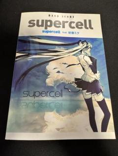希少　レア　supercell アルバム　缶バッジ　三輪士郎 初音ミク 希少 レア supercell アルバム 缶バッジ 三輪士郎 初音ミク
