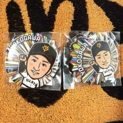 横川凱　ジャイアンツ　ガチャ 2025年最新】横川凱の人気アイテム - メルカリ