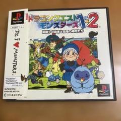 ドラゴンクエストモンスターズ1・2 （PS1）帯付き