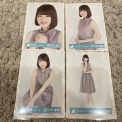 生写真 まとめ 欅坂46 Amazon.co.jp: 日向坂46 ランダム生写真 「W-KEYAKI FES.2021