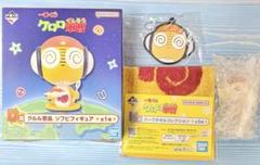 ケロロ軍曹 一番くじ クルル グッズ 4点セット