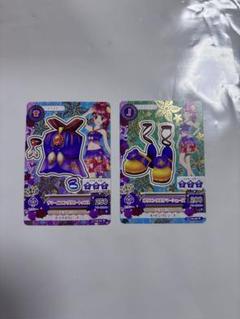 【即購入可】 アイカツカード R 旧アイカツカード スカート×4 4枚セット｜Yahoo!フリマ（旧