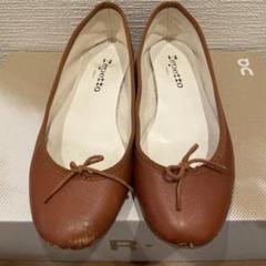 【美品】レペット フラット バレエシューズ レザー ブラウン リボン 40 楽天市場】レペット バレエシューズ（靴）の通販