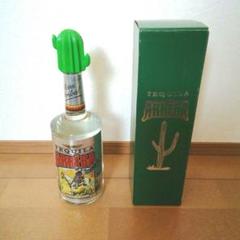HERRADURA  テキーラ  GOLD  未開栓  旧ボトル  希少 Yahoo!オークション -「テキーラ 古酒」の落札相場・落札価格
