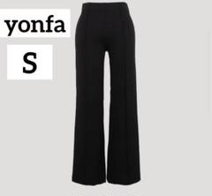 新品タグ付⭐️yonfa キックフレアクロップドパンツ 【S】ブラック