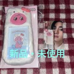 SHINee KEY BOK-SILLee ボクシリ10センチドールぬいぐるみ