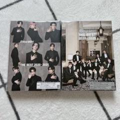 SnowMan THE BEST 2020-2025 初回盤b 通常盤
