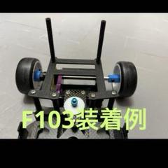 2025年最新】f103gtの人気アイテム - メルカリ