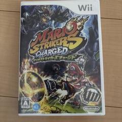 Wii マリオストライカーズチャージド