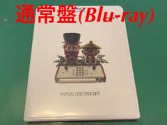電気グルーヴ TROPICAL LOVE TOUR 2017 ブルーレイ 通常盤