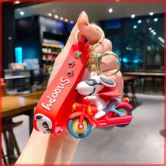 【限定・新品未使用】スヌーピー キーホルダー マスコット ストラップ付 赤バイク
