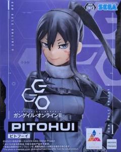 SAOオルタナティブガンゲイル・オンラインIILuminasta　“ピトフーイ”