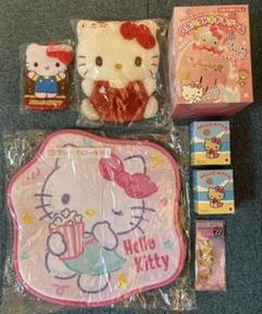 1名様 サンリオ キティ 5点セット ぬいぐるみ タオル マット 黒猫アクチャ